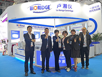 第83届中国国际医疗器械博览会完美谢幕